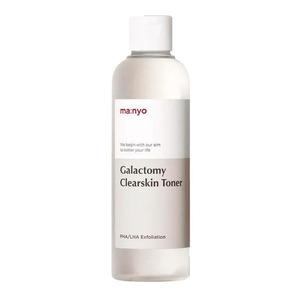 Manyo Galactomy Clearskin Toner - 210 ml.