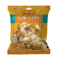 The Ginger People Spicy Turmeric Ginger Chews - 60 g