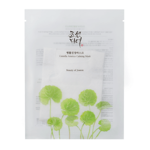 Beauty of Joseon Centella Asiatica Calming Mask - 1 stk.