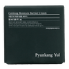 Pyunkang Yul Calming Moisture Barrier Cream - 50 ml.