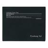 Pyunkang Yul Calming Toner Pad - 70 stk.