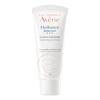Avène Hydrance Hydrating Emulsion Light - 40 ml