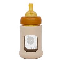 Hevea Glas Sutteflaske Wide Neck med Sleeve 150 ml, Sand - 1 stk.