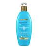 Ogx Argan Oil Tame & Shine Cream 177 ml. - GWP
