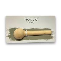 Hokuō Ske - 1 stk.