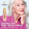 L'Oréal Paris Age Perfect Golden Age Serum For Dark Spots - 30 ml.