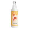 Derma Kids Solspray SPF30 - 200 ml