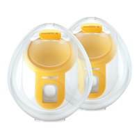 Medela Hands-free opsamlingskopper - 2 stk