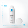 La Roche-Posay Toleriane Dermo-Cleanser - 200 ml.