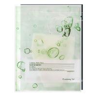 Pyunkang Yul Calming Mask Pack - 1 stk.