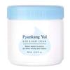 Pyunkang Yul Kids & Baby Cream Sweet Orange - 400 ml.