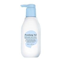 Pyunkang Yul Kids & Baby Face Lotion sweet Orange - 200 ml.