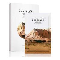 SKIN1004 Madagascar Centella Watergel Sheet Ampoule Mask - 1 stk.