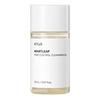 Anua Heartleaf Pore Control Cleansing Oil - 20 ml.
