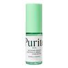 Purito Wonder Releaf Centella Serum Unscented - 15 ml.
