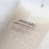 Meraki Apricot & Rice Body Scrub - 150 ml.