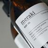 Meraki Multi Olie m. Orange & Herbs - 300 ml.
