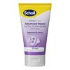 Scholl Advanced Repair Foot Cream - 150 ml
