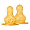 BIBS Baby Bottle Nipple Round Latex Medium Flow - 2 stk.