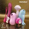 Satisfyer Julekalender 2024 - Premium
