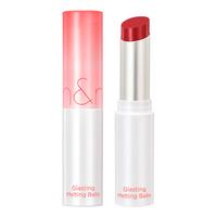 Rom&nd Glasting Melting Balm - Flere farver