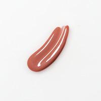 Lumene Hydrating & Plumping Lip Gloss - 8 Sunset Glow