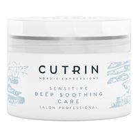 Cutrin VIENO Sensitive Deep Soothing Care - 150 ml.