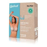 Carriwell Silkeblød Amme-BH Beige - Medium