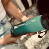 Nupo Smart Water Bottle - Caribbean Blue - 1 stk.