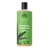 Urtekram Aloe Vera Showergel - 500 ml