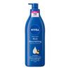 Nivea Nourishing Body Lotion Pump - 400 ml.