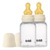 BIBS Baby Bottle Round Latex 150 ml Slow Flow Ivory - 2 stk.