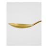Nicolas Vahé Spoons, NVDaily, Antique gold finish - 2 stk