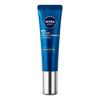 Nivea Men Hyaluron Eye Cream - 15 ml.