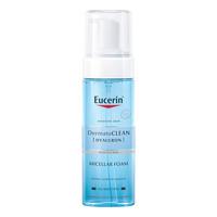Eucerin DermatoClean Micellar Foam - 200 ml.