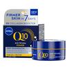 Nivea Q10 Power Anti-Wrinkle Night Cream - 50 ml.