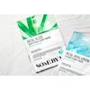 Some By Mi Real Aloe Soothing Care Mask - 20 g.