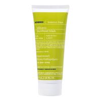 Korres Santorini Grape Volcanic SkinReset Mask - 70 ml.