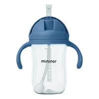 Mininor Sugerørskop Blåhval - 330 ml.