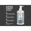 Australian Bodycare After Wax Lotion - 500 ml.