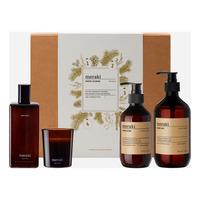 Meraki Advent Calender 2025 - 1 stk.