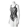 NORTIE Augusta Bundløs Bodystocking - 1 stk.