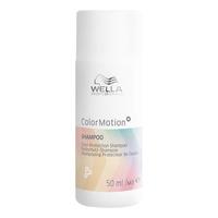 Wella Professionals ColorMotion+ Color Protection Shampoo - 50 ml.