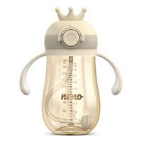 NENO Drikkekop med sugerør Mio2 Creme - 280 ml.