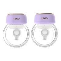 NENO Brystpumpe Elektrisk Håndfri Sole Twin - 1 stk.