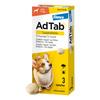 AdTab tyggetabletter til hund, 5,5-11 kg (225 mg) - 3 tabl.