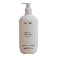 Mushie Baby Shampoo & Body Wash Fragrance Free (Cosmos) - 400 ml.