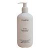 Mushie Baby Lotion Fragrance Free (Cosmos) - 400 ml.
