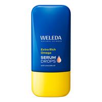 Weleda Extra Rich Omega Serum Drops - 30 ml.