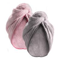 Parsa Beauty Microfiber Hårturban Grå & Rosa - 2 stk.